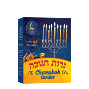 Menorah Candles