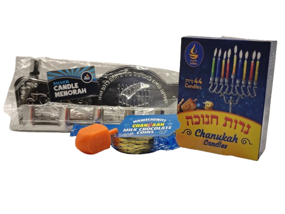 Chanukah Box Stuff